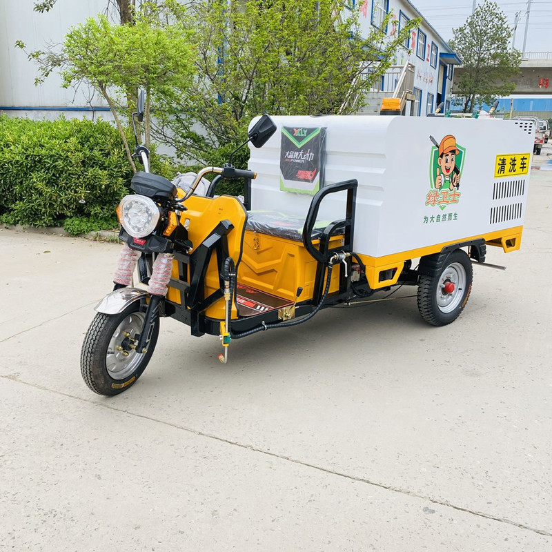 黑龙江电动三轮高压清洗车CX700B（铁镀锌箱体）