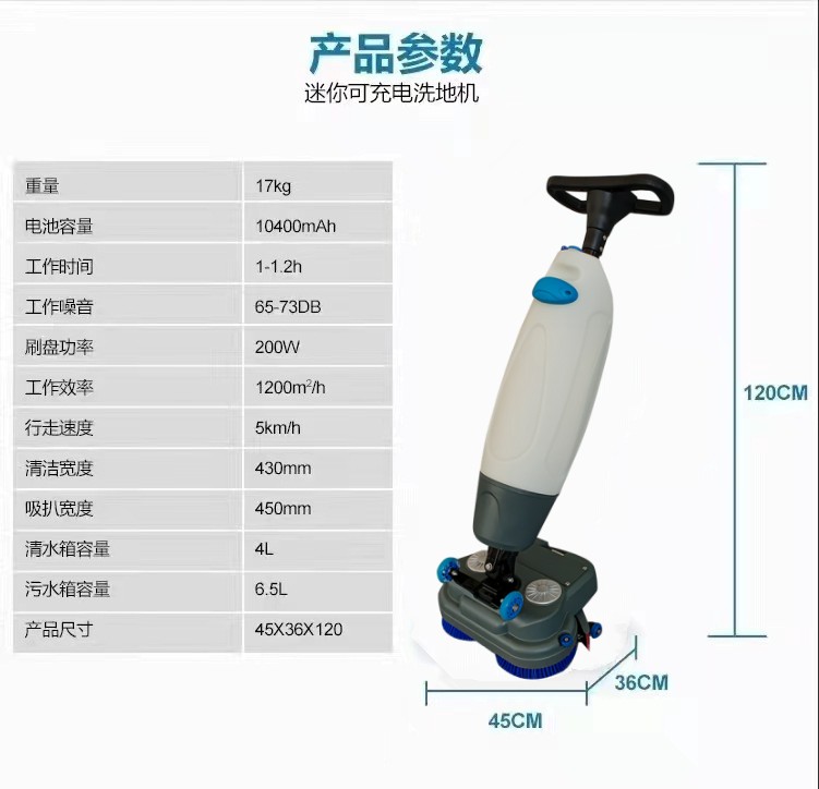 黑龙江推荐几款深受欢迎好评的扫地机